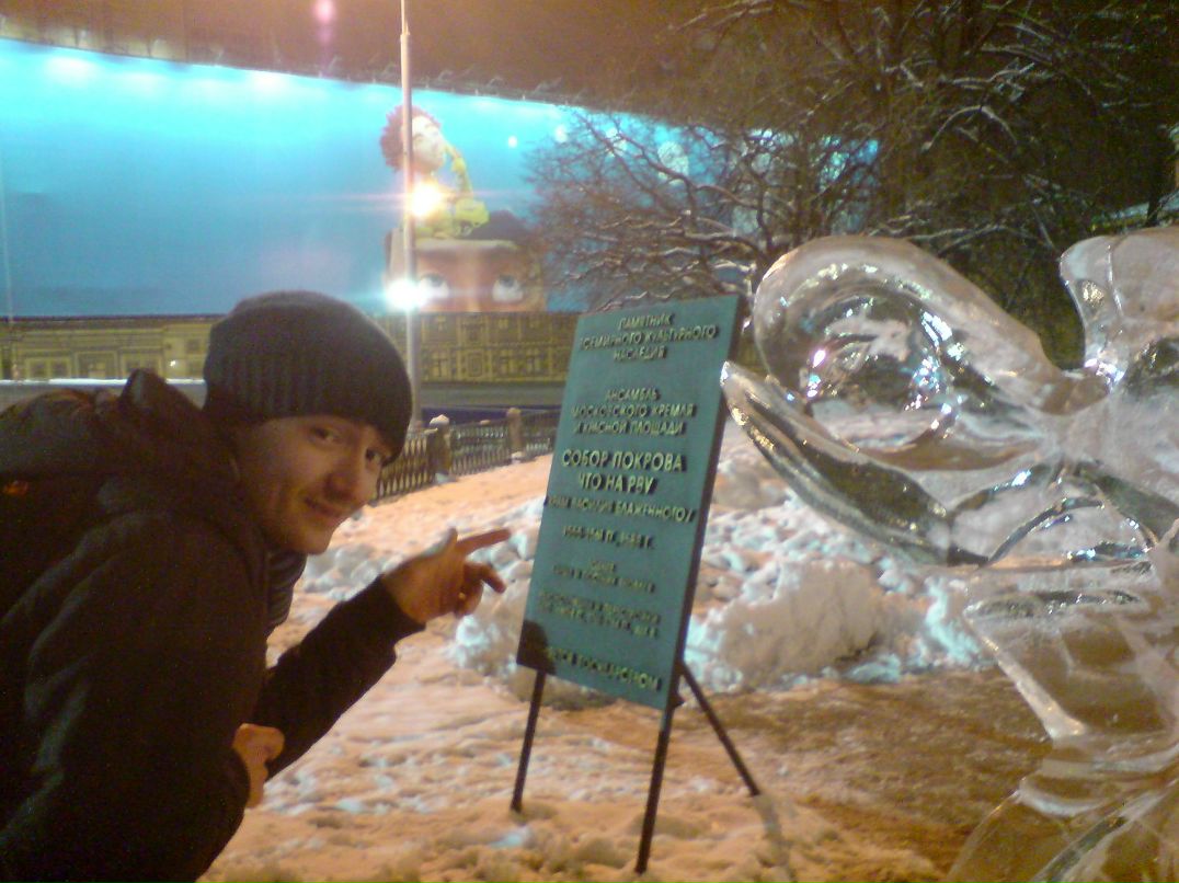 Сергей Сергеев фотография #22