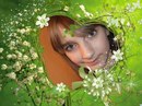 Наталі Авраменко фотография #2 (источник - https://vk.com/id162499471)