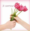 Наталія Романчук фотография #8 (источник - https://vk.com/id139199421)