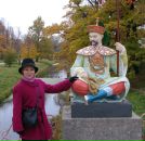 Фотография Киршнер Наталии