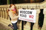 Фотография Петровой Маргариты