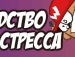 Віталік Заєц фотография #30 (источник - https://vk.com/id142320957)
