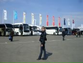 Фотография Гороховской Светланы