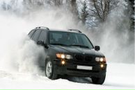 Фотография Черных Ивана