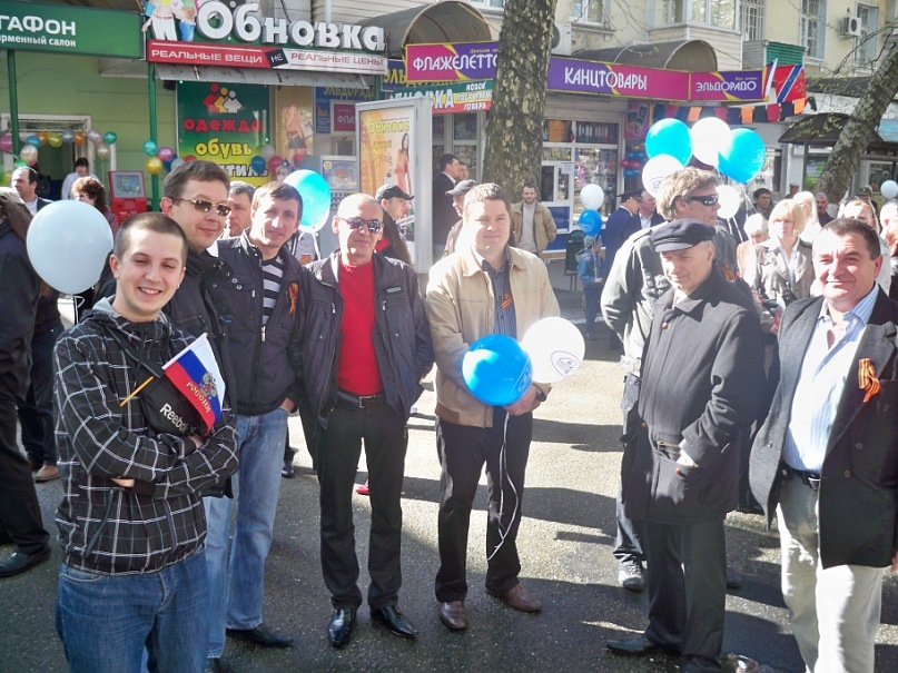 Александр Олейников фотография #35