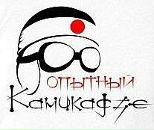 Фотография Ситникова Антона