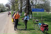 Саша Фокін фотография #13 (источник - https://vk.com/id9496412)