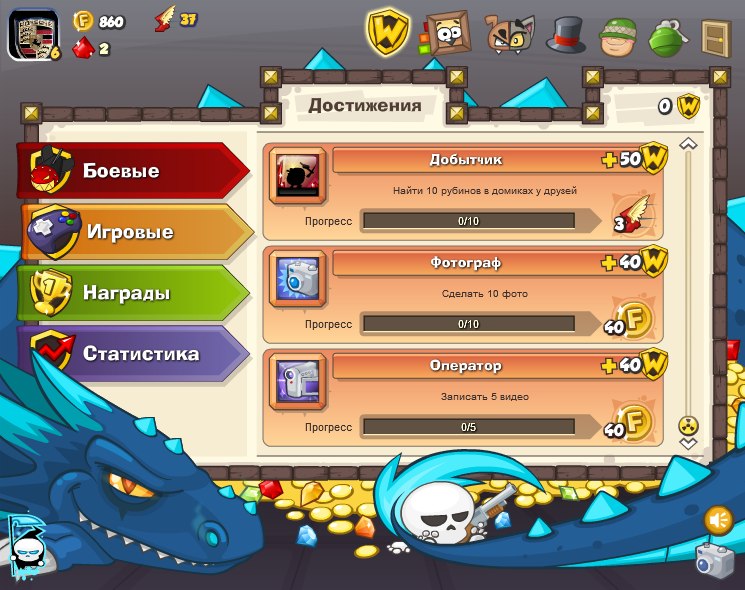 Ваня Конин фотография #22