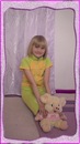 Івана Грицюк фотография #8 (источник - https://vk.com/id143555285)