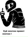 Міша Бугель фотография #1