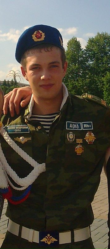 Денис Мироненко фотография #4