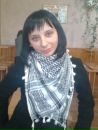 Іванка Діус фотография #1