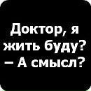 Віталік Загоруйко фотография #35 (источник - https://vk.com/id135067941)