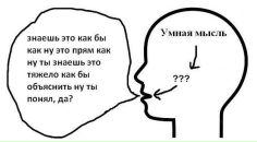 Игорь Башаримов фотография #10 (источник - https://vk.com/id82122845)