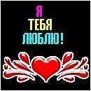 Лена Масір фотография #43 (источник - https://vk.com/id121159648)