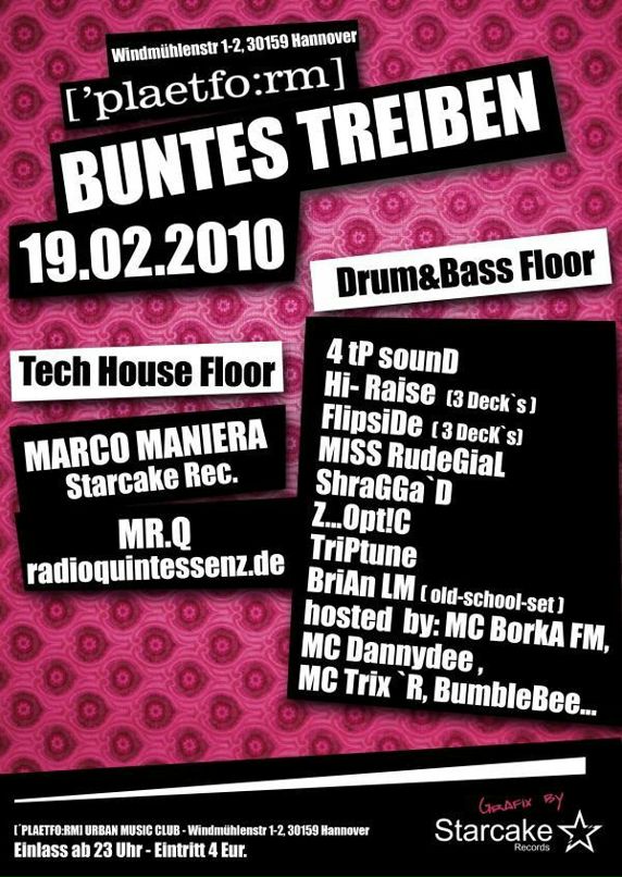 Boris Gra фотография #30