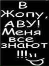 Євген Коренєв фотография #23 (источник - https://vk.com/id132421305)