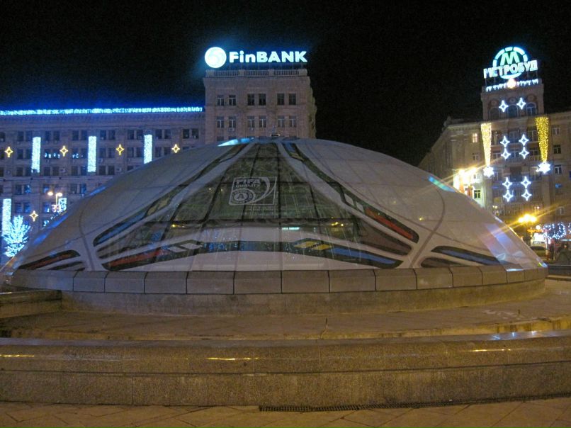 Дмитрий Куренков фотография #10