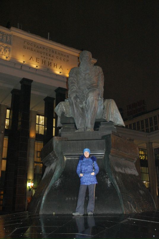 Руслан Верник фотография #50