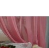 Вікуська Ковцун фотография #8 (источник - https://vk.com/id79655782)