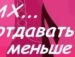 Домініка Ковач фотография #41 (источник - https://vk.com/id146139143)