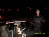 Фотография Сеткова Артёма