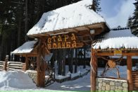 Сергей Левковский фотография #35 (источник - https://vk.com/id13798197)