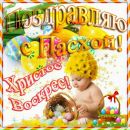 Наталія Кец фотография #50 (источник - https://vk.com/id168319662)