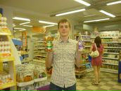 Фотография Арчебасова Артема