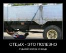 Юрій Зубрицький фотография #32 (источник - https://vk.com/id114035241)