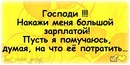 Тимків Василь фотография #2 (источник - https://vk.com/id157430966)