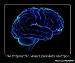 Віталій Російчук фотография #10 (источник - https://vk.com/id27568622)