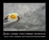 Сергій Фень фотография #16 (источник - https://vk.com/id30150316)