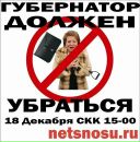 Фотография Гариной Дины