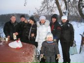 Фотография Сурайкиной Екатерины