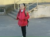 Фотография Виноградовой Анны