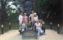 Маріанна Куприч фотография #1