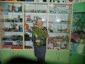 Фотография  