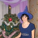 Фотография Юрастовой Ольги