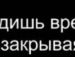 Беатка Мінчо фотография #20 (источник - https://vk.com/id122337604)