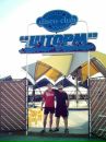 Вадим Тітула фотография #10 (источник - https://vk.com/id122138925)