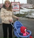 Фотография Соловьевой Светланы