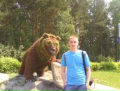 Фотография  