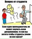 Андрій Пасічник фотография #28 (источник - https://vk.com/id68443847)