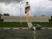 Федя Denisoff фотография #25 (источник - https://vk.com/id419489)