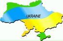 Рк Україна фотография #6 (источник - https://vk.com/id142257505)