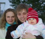 Фотография Петрова Александра