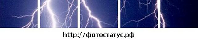 Лук'ян Іващенко фотография #10 (источник - https://vk.com/id29669483)