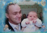 Фотография Michel Egor