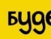 Віктор Іванчук фотография #9 (источник - https://vk.com/id119269968)